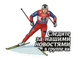 VK